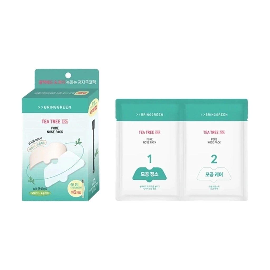 Miniatura 2 de BRINGGREEN Adesivo Remoção de Cravos Tea Tree – 5 unidades