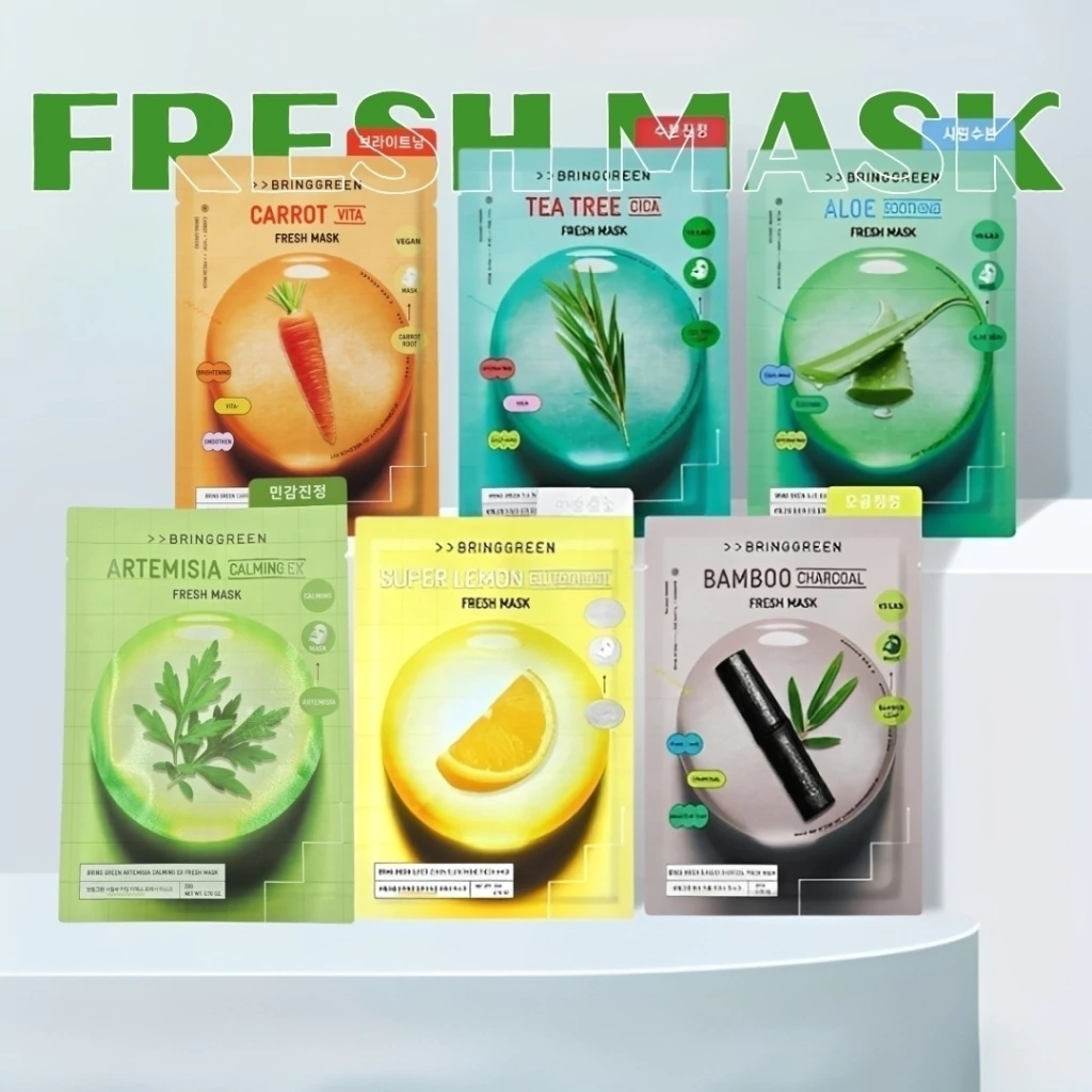 BRINGGREEN Máscara Refrescante - (Caixa 10 unidades) 20g x 10