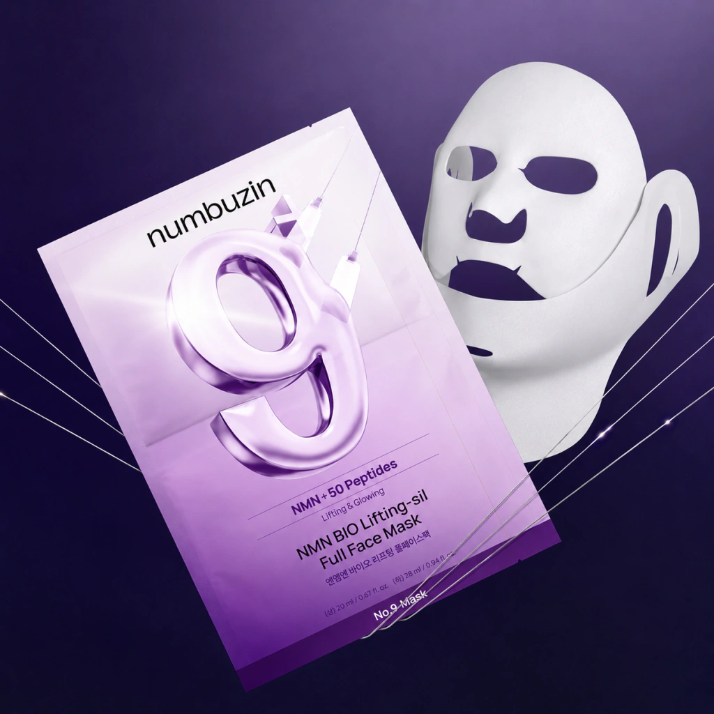 Miniatura 2 de NUMBUZIN No.9 Máscara Facial Bio Lifting-sil NAD+