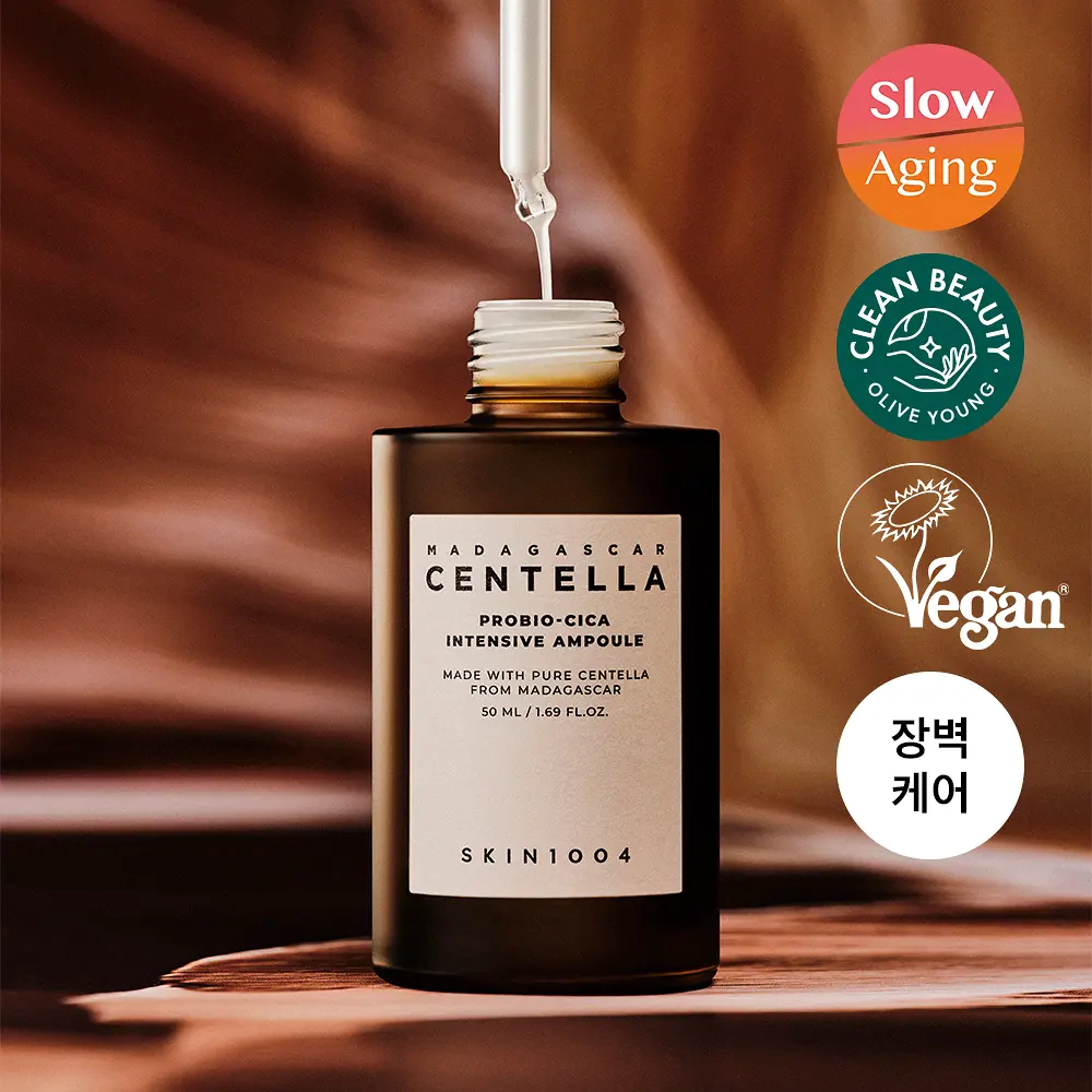 Miniatura 2 de SKIN1004 Ampola Facial Probio-Cica Intensive Ampoule 50ml